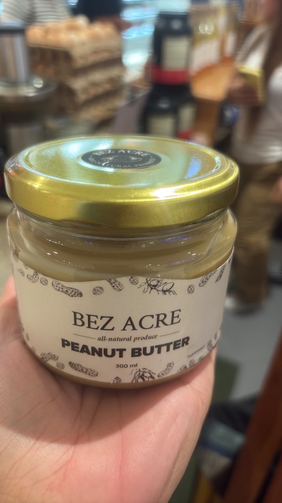 Peanut Butter  — image 1 of 1